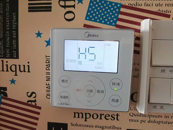 钦州市美的空调维修