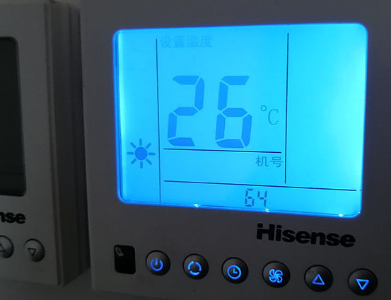 钦州市海信中央空调维修电话在哪里找